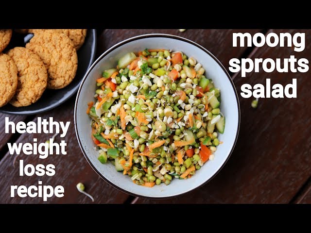 sprout salad recipe - weight loss recipe | स्प्राउट्स सलाद | moong bean sprout salad
