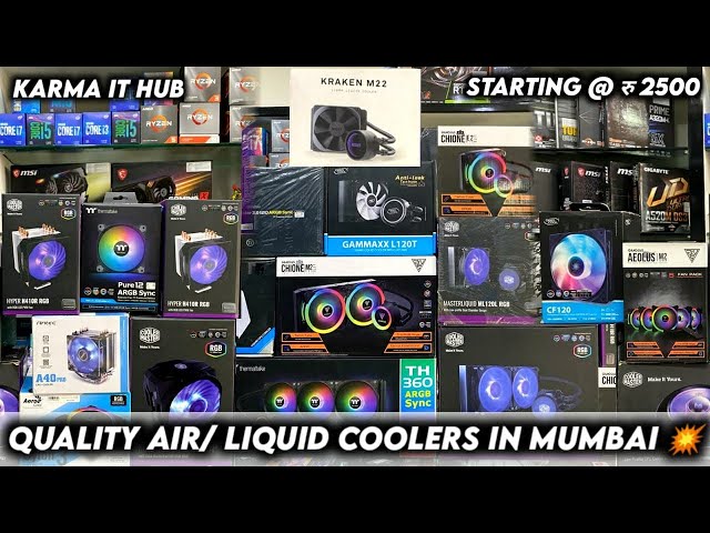 Quality Air & Liquid Coolers in Mumbai | Karma IT Hub