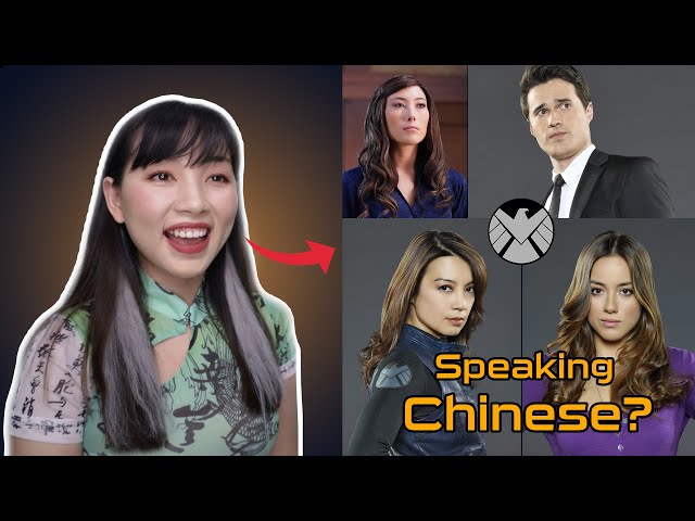 Chinese Reacts to Agents of S.H.I.E.L.D. Characters Speaking Chinese(May, Skye, Jiaying, Ward)