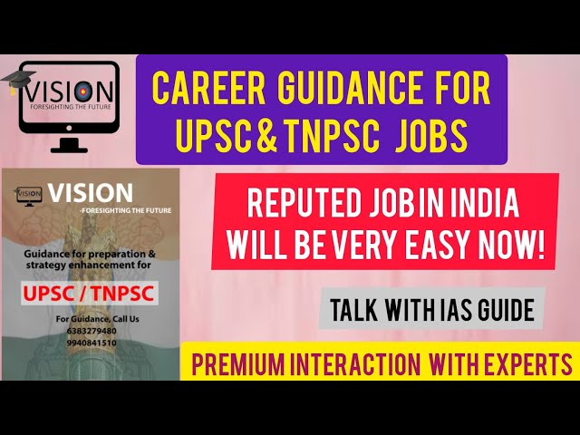 Next Dimension of Us| Career Guidance for UPSC & TNPSC JOBS|Vision |Tamil