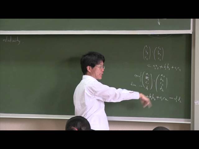 Topology & Geometry - LECTURE 14 Part 01/02 - by Dr Tadashi Tokieda