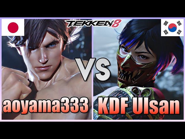 Tekken 8  ▰  aoyama333 (Lars) Vs Ulsan (#1 Reina) ▰ Ranked Matches!