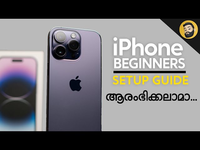 iPhone Beginners Guide- in Malayalam