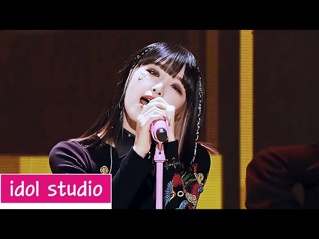 YENA 최예나 | 럭투유 'LxxK 2 U' (교차편집 Stage Mix)
