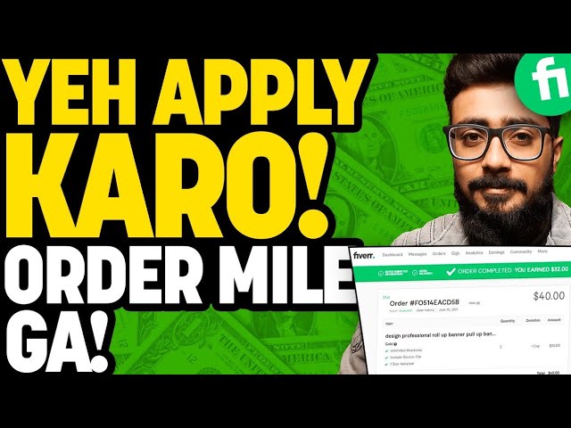 Apply These 7 Tips on Your Fiverr Profile | Rank Fiverr Gig in 2022