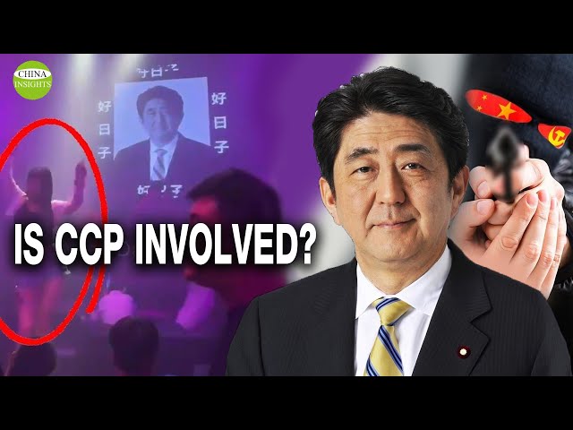 Abe’s legacy: A world better prepared to confront CCP; 1st in 50 years! Taiwan’s VP visited Japan