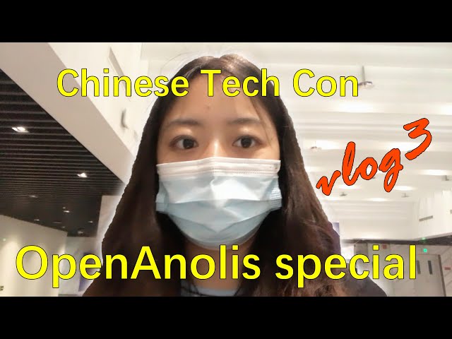 [Open Anolis] Chinese Linux at Tech Con, CRAZY POPULAR!!!