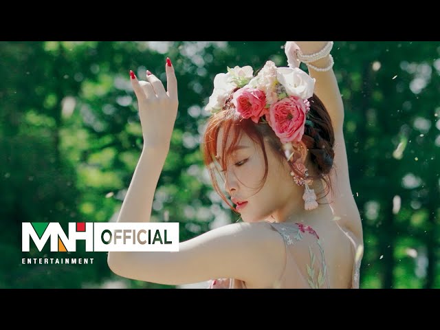 CHUNG HA 청하 'PLAY' Official MV Teaser 1