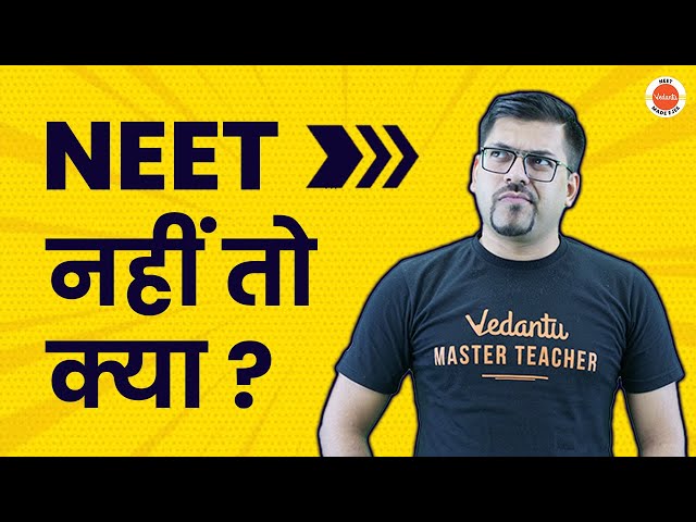 What if You Couldn't Clear NEET | Alternative NEET Exam & High Paying Career Options other than MBBS