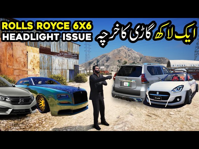 Rolls Royce 6x6 Headlight Issue | RADIATOR | GTA 5 Real Life Mods