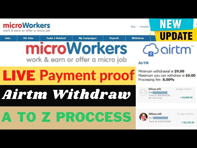 Microworker payment proof in Airtm account in Bangla || Live Withdraw || how to withdraw Microworker