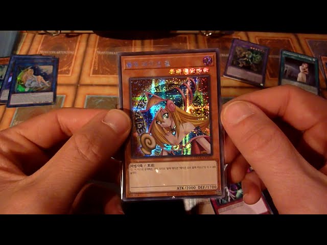 Yugioh REALLY random pack opening - What a MAGO pack!