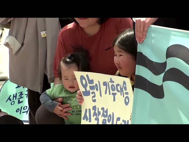 South Korean court hears children's climate change case | REUTERS