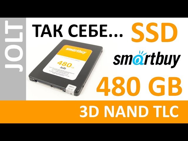 SSD диск SMARTBUY 2.5" Jolt 480Гб SATA III TLC 3D NAND (SB480GB-JLT-25SAT3)