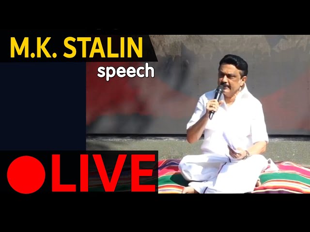 LIVE | M.K.STALIN SPEECH | திருப்பெரும்புதூர் - குன்னம் ஊராட்சியில் கிராமசபைக் கூட்டம்