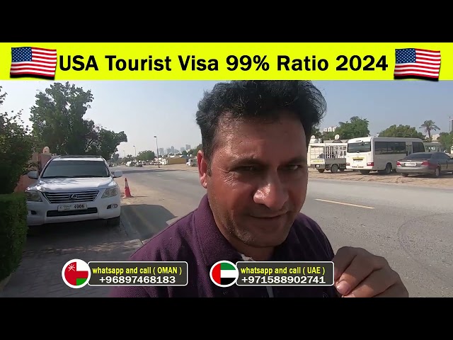 USA Tourist Visa 99% Ratio 2024 / اب ہر کوئی یو ایس اے کا ویزہ لے سکتا ہے