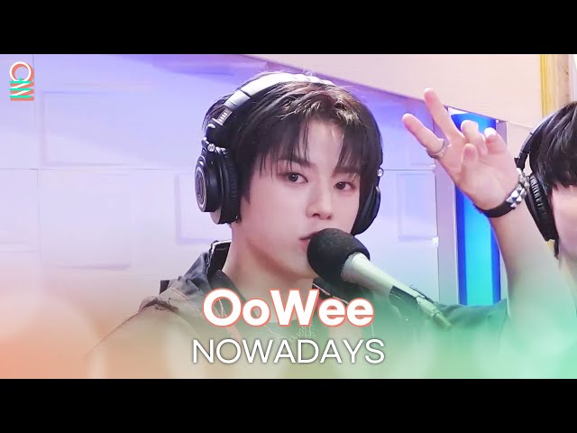 [ALLIVE] NOWADAYS(나우어데이즈) - OoWee | 올라이브 | GOT7 영재의 친한친구 | MBC 240419 방송
