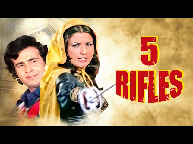 5 Rifles (1974) : Shahi Kapoor | Ambika Johar | Bollywood Blockbuster Film | Hindi Full Movie