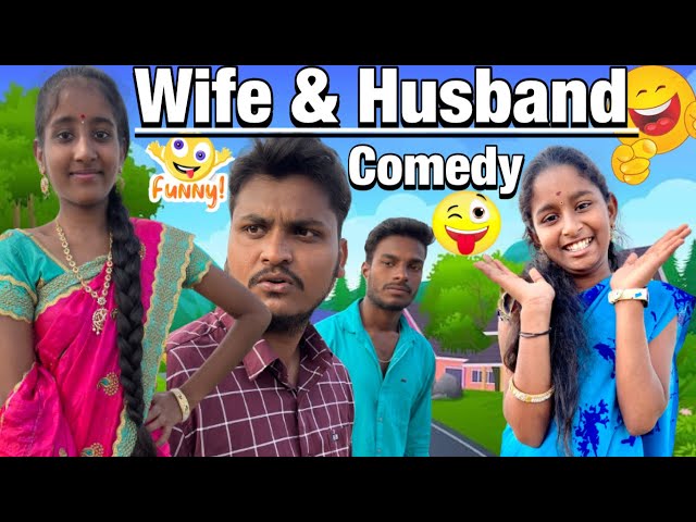 Pellam Mogudu Comedy 😂😂 #funny  #shorts #comedy #jokes #wifehusbandcomedy #villagecomedy #telugu