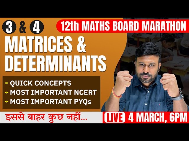 Matrices and Determinant 🔥 Final One Shot | Class 12th Maths Board Marathon | Cbseclass Videos
