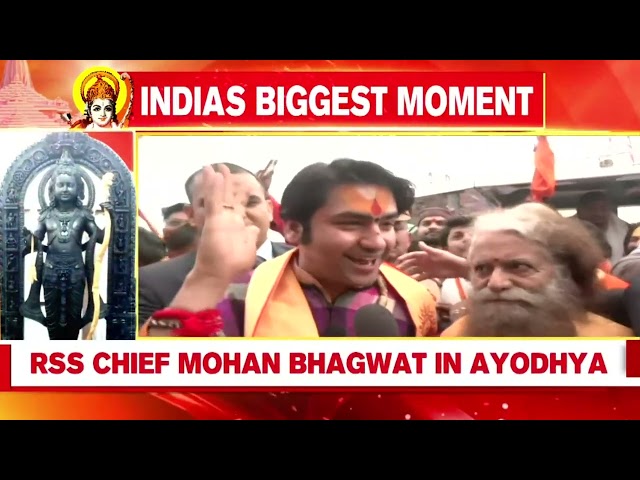 From RSS Chief Mohan Bhagwat To Dhirendra Shastri: Dignitaries Arrive In Ayodhya For Pran Pratishtha