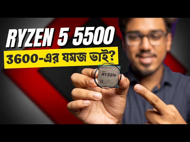 AMD Ryzen 5 5500 Review: Same as Ryzen 5 3600? 🤔