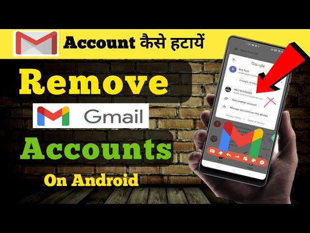 How to Remove Gmail Account from Android Phone | Phone se Gmail Id Kaise Delete Kare