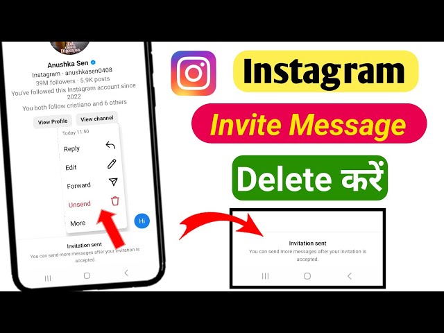 How To Unsend Invite Message On Instagram | invite sent delete | Instagram invite message delete