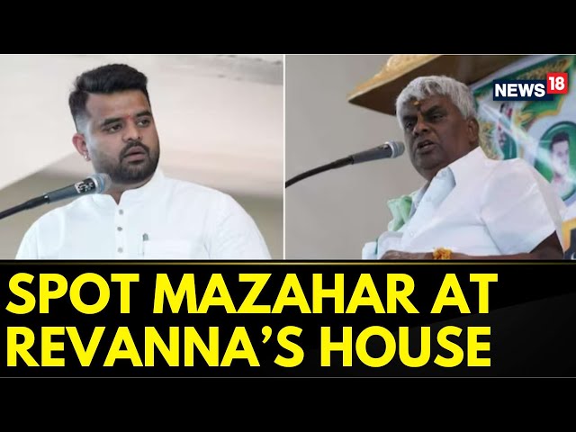 Karnataka News: SIT To Conduct Spot Mahazar At Prajwal Revanna's Residence | English News | News18