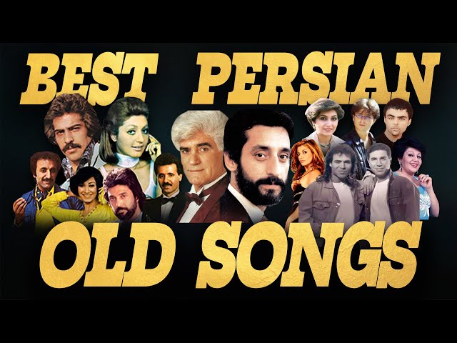 Old School PERSIAN Dance Music 💃🏻 بهترین اهنگهای قدیمی شاد 💃🏻 Irani Party DJ Mix