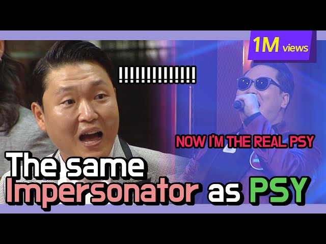 PSY vs 5 Fake singer | Who's the REAL singer?