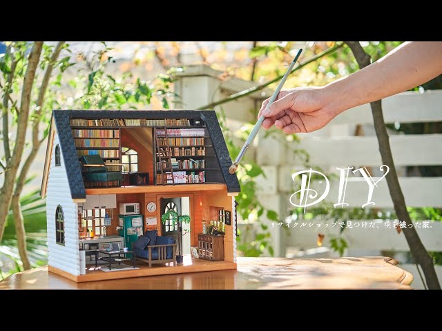 miniature DIY ☺︎ Make the Sylvanian Families' house covered in dust beautiful.
