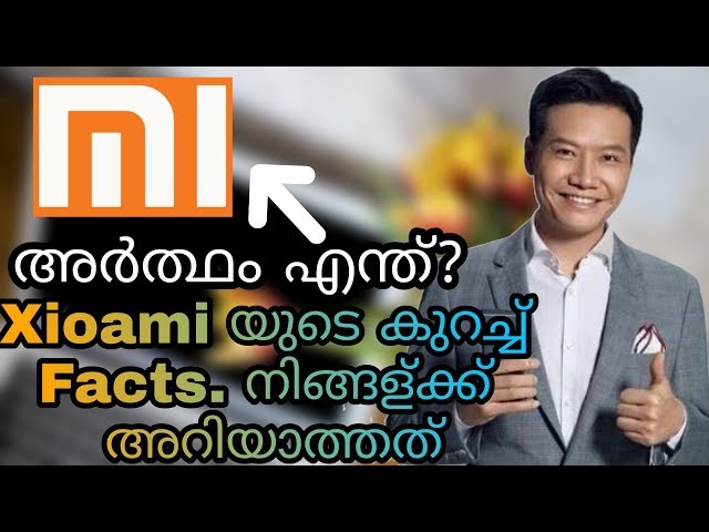 4 Amazing Facts About Xioami Smartphone Brand That You Don't Know | ഇതറിയാൻ വഴിയില്ല!!