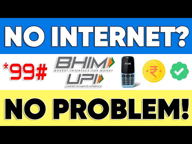 बिना Internet के करो UPI Payment बहुत ही आसानी से *99# use करके। (Keypad वाले फोन से भी)