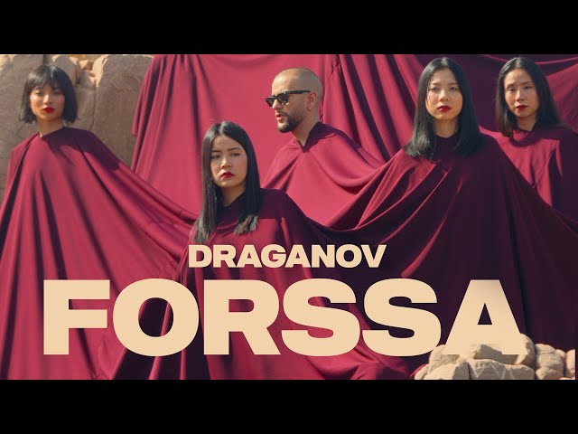 Draganov - FORSSA (Official Music Video, Prod by YO ASEL X DRAGANOV)