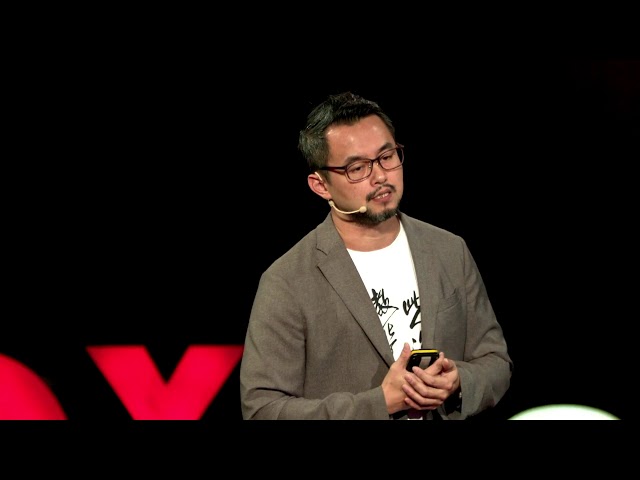 死刑辯護教我的事情 | Confessions of a death row lawyer | 黃致豪 Leon Huang | TEDxTaipei