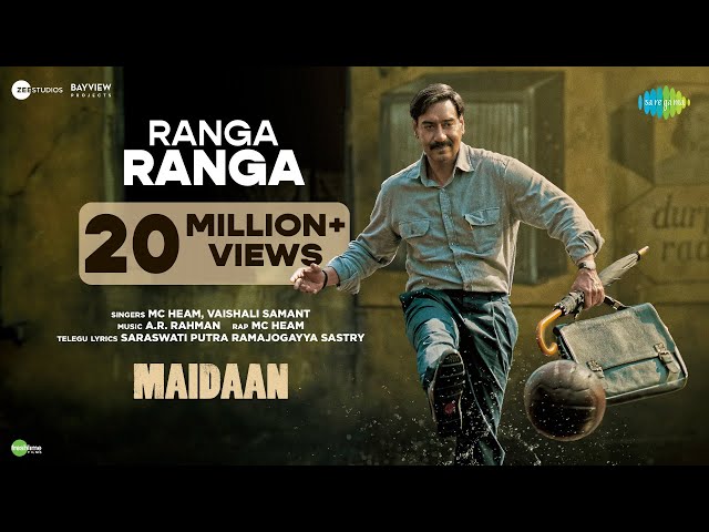 Ranga Ranga | Maidaan | Ajay Devgn | A.R.Rahman | Vaishali Samant | MC HEAM | Boney Kapoor