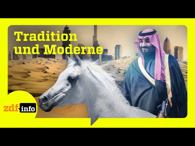 Saudi-Arabien. Ein Land im Umbruch? | ZDFinfo Doku
