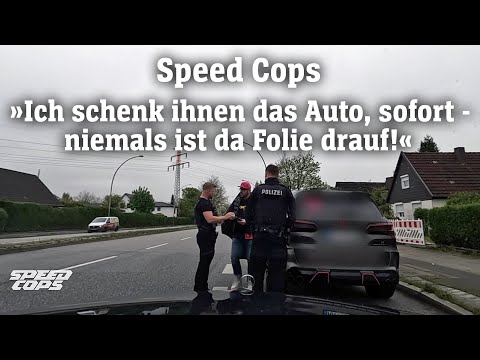 Speed Cops | SPIEGEL TV für DMAX