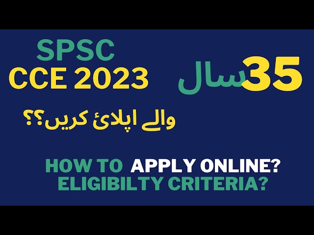 CCE 2023 SPSC Combined Competitive Examination 2023 Announced Age 35 Eligibilty Challan Profile