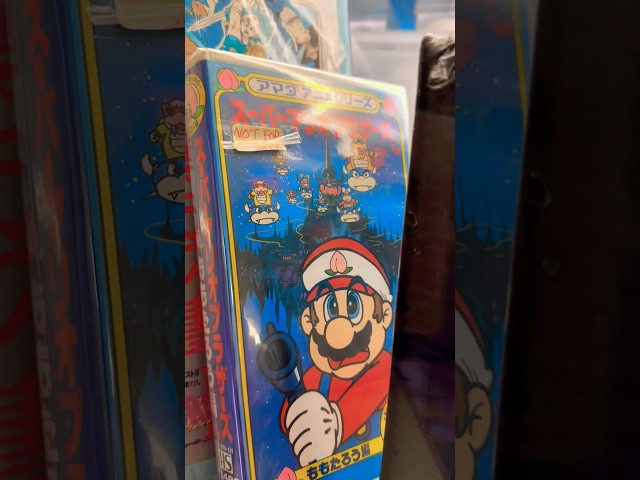 I found the rarest Super Mario DvD in a Retro Store in Japan #shorts #mario