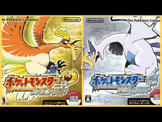 Pokémon HeartGold VS Pokémon SoulSilver