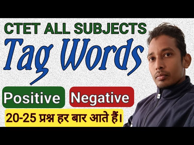 CTET Tag words| (पास कराने वाली वीडियो)| Negative positive Words |#Ctet | ZA Sir
