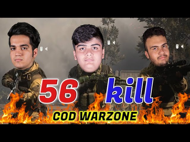 56 kill cod warzone !!! 3 man sqouad !! OMG  مگه داریییییمممم