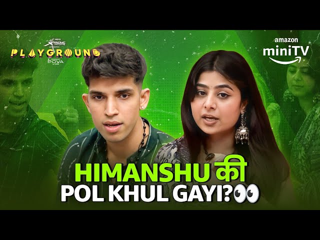 Himanshu Karta Hai Sabko Manipulate? | Playground Season 3 | Amazon miniTV