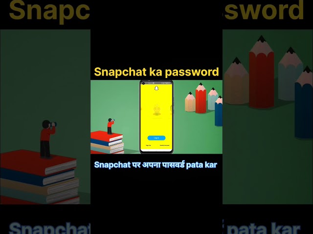 Snapchat का पासवर्ड कैसे पताकरें #brijtech #snapchat #password #shorts
