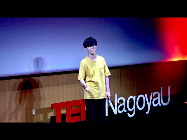 点と点を線で繋いで人生という星座を拓く | リコット  | TEDxNagoyaU
