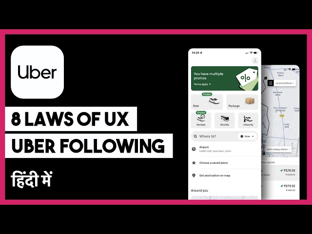 Uber App following these 8 laws of UX  |  UX designing hindi by graphics guruji