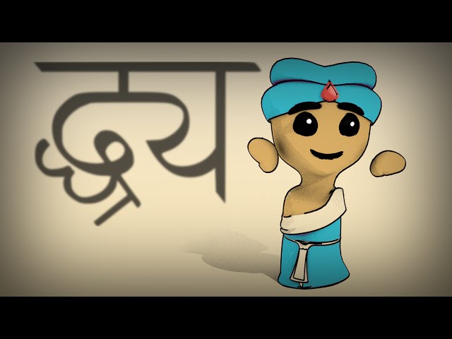 India's awesome hybrid alphabet thing - History of Writing Systems #10 (Alphasyllabary)