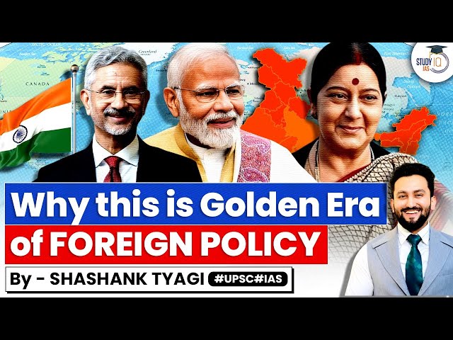 Decoding India's Foreign Policy | International Relation | Geopolitics Simplified | UPSC Mains